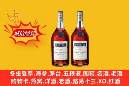 吉林市磐石回收洋酒蓝带价格